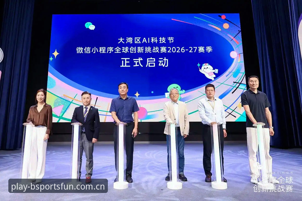 BSPORTS体育平台新版解析：明确的数字入口保障2026下载通道实测与对比评测