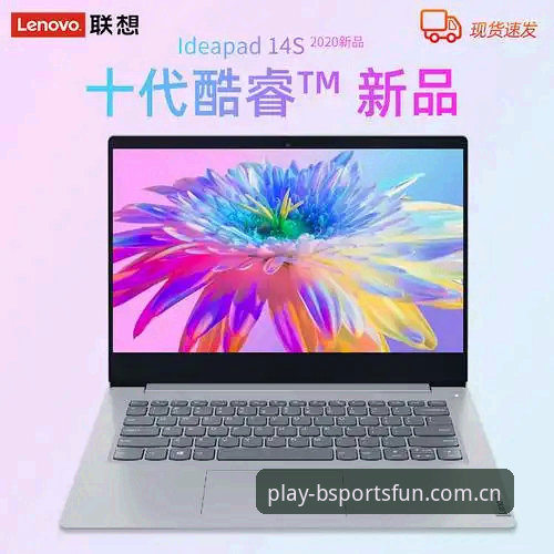 BSPORTS数字入口保障迎来2026下载潮，iOS版v2.0.5实测体验成华人用户焦点